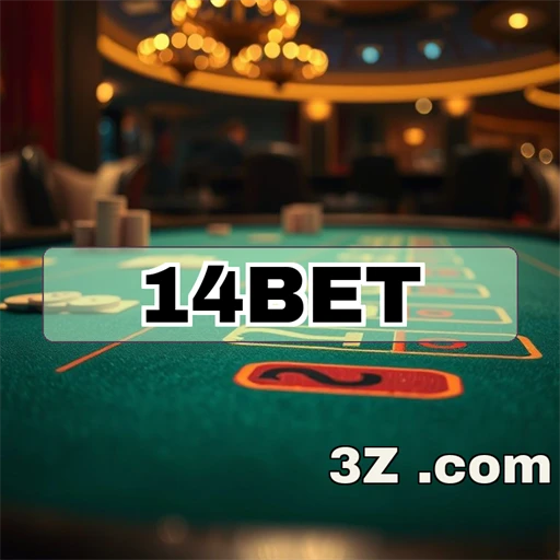 Experimente a Betting Inovadora do 14bet app com Emoção