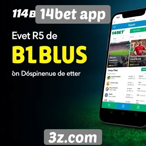 Comparativo de bônus oferecidos pelo 14bet app