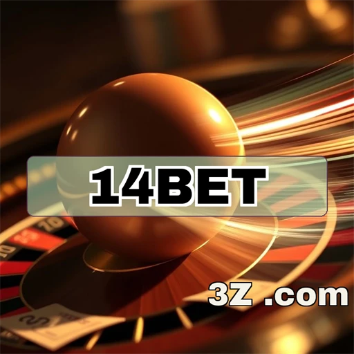 A Emoção do Poker no 14bet App Utiliza Recursos Exclusivos